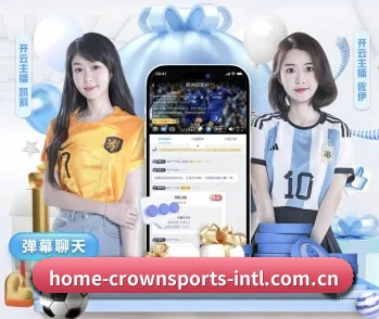平台简介