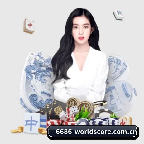 皇冠app官方版入口 APP 界面